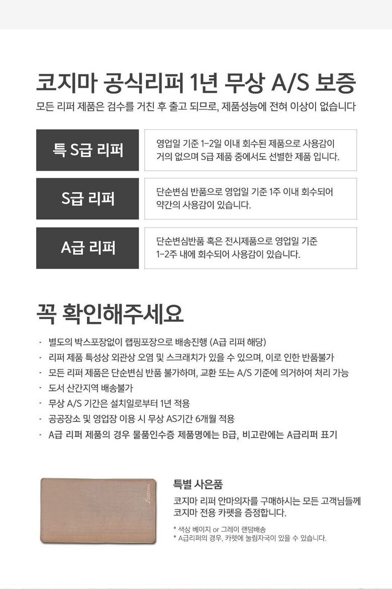 CMCL110 웹기술서 1
